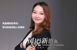 （使用手册）巴中的公司_哔哩哔哩